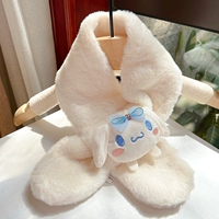 Югуи собака