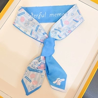 33# полосатая нефритовая собака