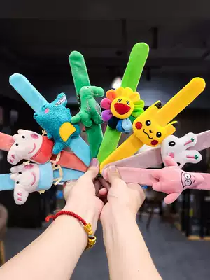 Children clap ring ins girl bracelet cartoon sunflower snap ring Japanese cute little gift plush headdress