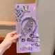 Сиреневый комплект, 9 шт