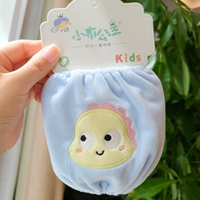 Baby Style Blue подходит для 0-4 лет