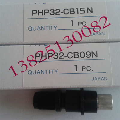 Engraving Machine accessories imported map King Day picture lettering machine knife holder tool holder lettering tool head CB15N map King knife holder