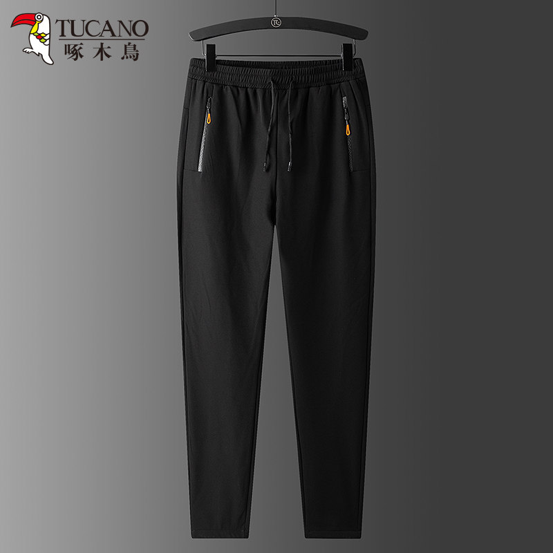 Woodpecker stormtrooper pants Men's and women's mountaineering pants Velvet thickened water repellent windproof pants Casual pants Winter soft shell pants