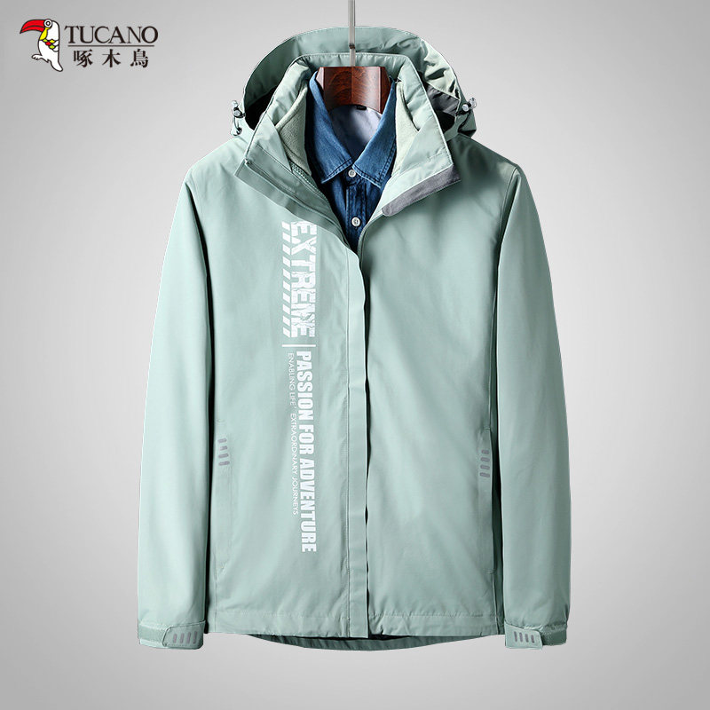 Woodpecker outdoor submachine clothing male and female winter three-in-one detachable two-piece set windproof and waterproof tide card climbing suit