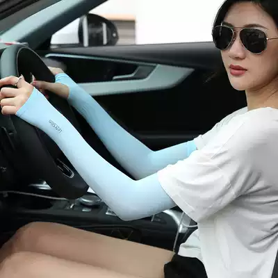 Woodpecker summer ice sleeve men's anti-UV gloves arm sleeve Ice Silk female sunscreen hand sleeve cold arm