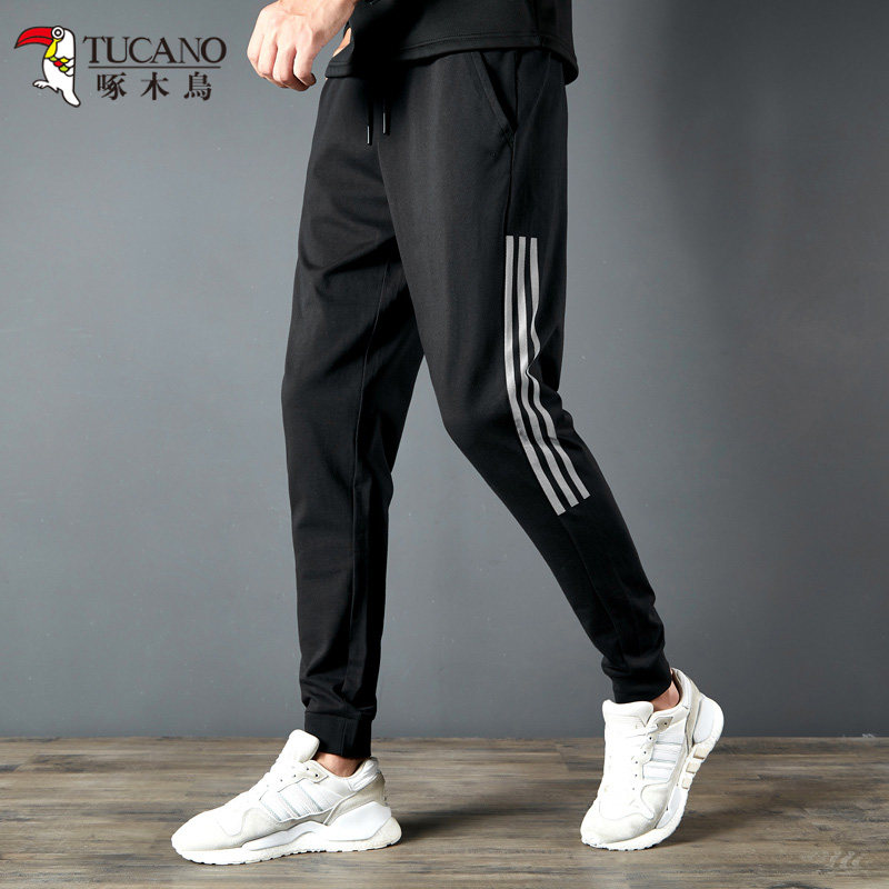 Woodpecker Spring and Autumn Leisure Pants Men's Sports Pants Han Edition Current Loose Bowl Pants Men Fall Gloves