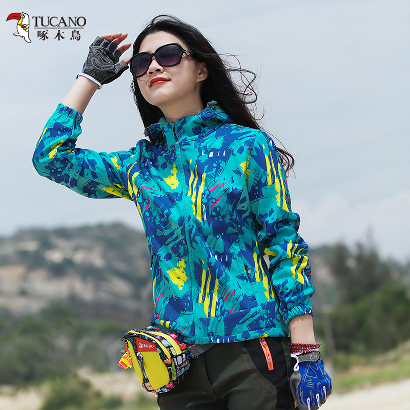 Woodpecker Outdoor Softshell Jacket for Women, Fleece Softshell Jacket, Trendy Korean Spring and Autumn Single-Layer Windproof Jacket