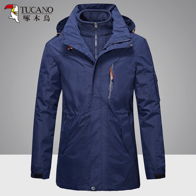 Woodpecker Middle Long Strip Dress Men Three-in-One Removable Winter Handling Costume Woodpecker Woodpecker