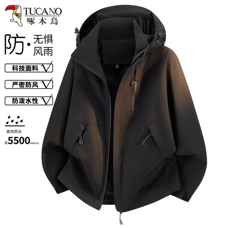 Woodpecker Single-Layer Jacket for Men and Women, Outdoor Windproof and Waterproof Spring and Autumn Jacket, Thin Travel and Mountaineering Clothing for Couples