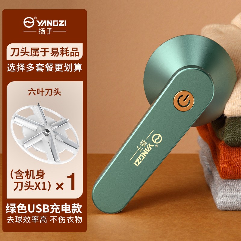 O1CN01mYqa291IRfNlytYaM_!!4033520890.jpg