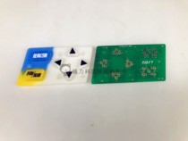 Shiyu crazy crazy racing car button crazy car driving glue button crazy car car button panel Racing