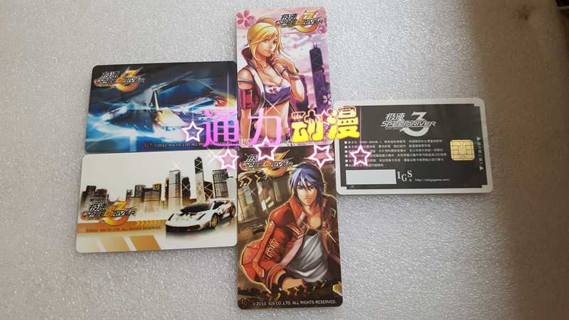 Game console accessories 3 game card IGS memory card without picking patterns