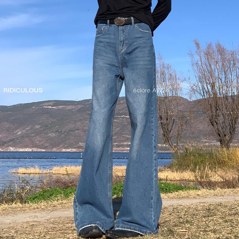 Ridiculous [Versatile and Unique] Vintage Blue Washed Straight-Leg Jeans Floor-Length Pants