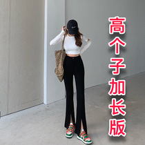 High sub 170 lengthened high waist open fork micro-laserlong pants black elastic 175 extra-long workout big long leg horn pants