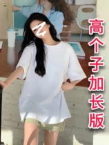 175 tall taller hip lengthened large white 100 lap T-shirt Summer down clothes missing loose medium long jacket with long blouse