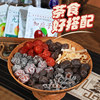 Candied Fruit Gift Pack Snacks, Mixed Prune and Plum Dried Fruits in Individual Small Packages, Sweet and Sour Preserved Green Plums, New Year's Gift for Giving