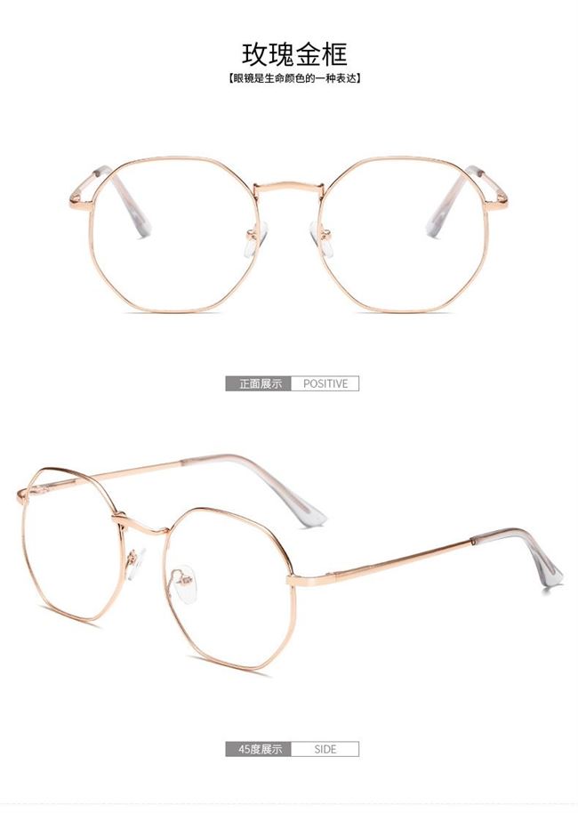Kính cận thị nữ phiên bản Hàn Quốc của thủy triều retro dây vàng đa giác mặt tròn gọng kính gọng với chuỗi lưới nam đỏ - Kính râm kính cận nam