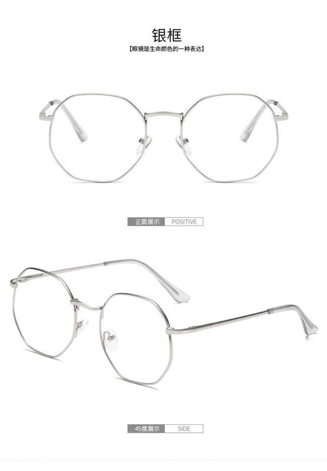 Kính cận thị nữ phiên bản Hàn Quốc của thủy triều retro dây vàng đa giác mặt tròn gọng kính gọng với chuỗi lưới nam đỏ - Kính râm kính cận nam