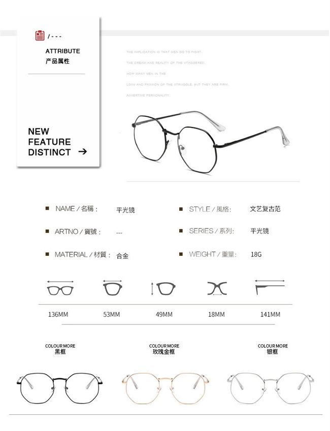 Kính cận thị nữ phiên bản Hàn Quốc của thủy triều retro dây vàng đa giác mặt tròn gọng kính gọng với chuỗi lưới nam đỏ - Kính râm kính cận nam