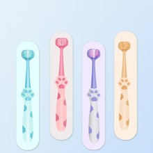 【拍四件】儿童软毛三面头护龈牙刷4支