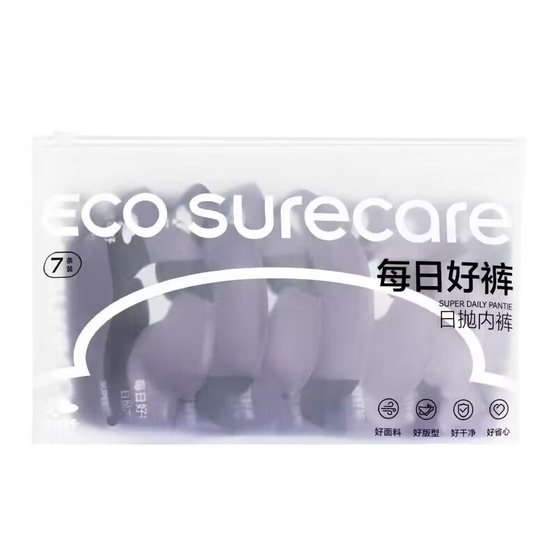 优可舒一次性日抛内裤