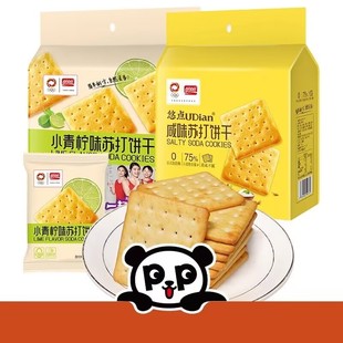【盼盼】悠点咸味苏打饼干900克36包