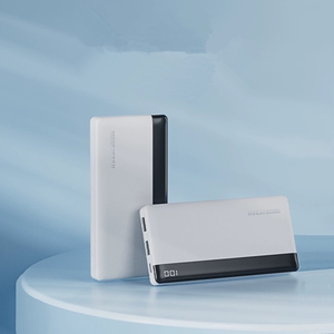 【29.9元】一万毫安便携充数显电宝