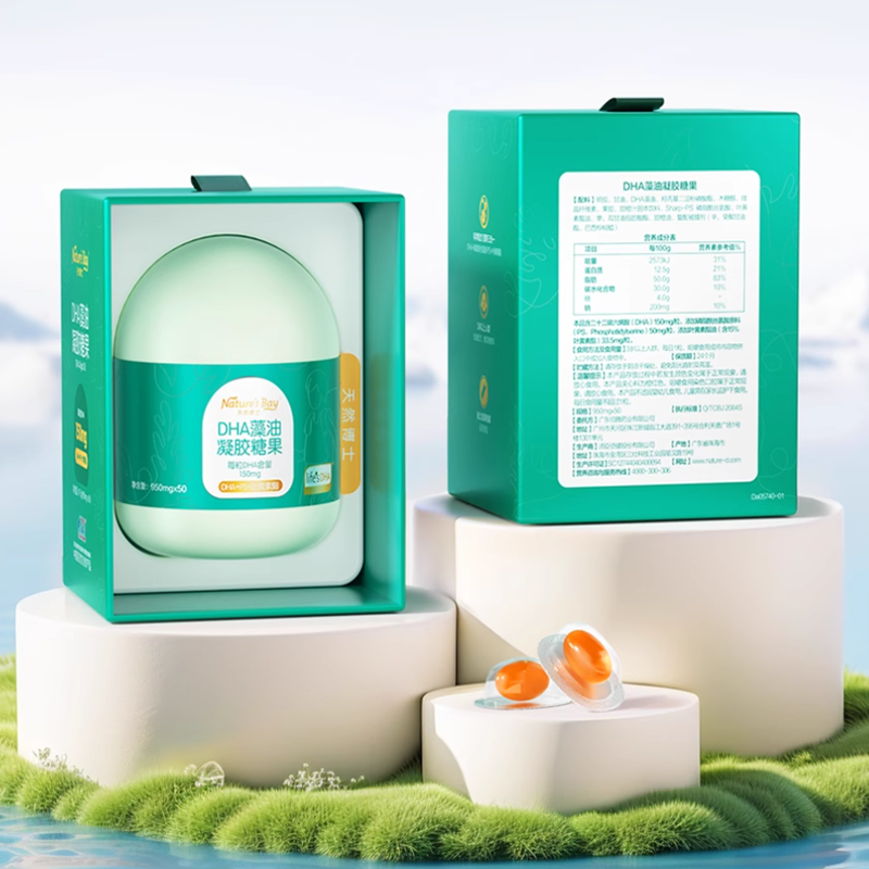 [3岁+专研]天然博士小