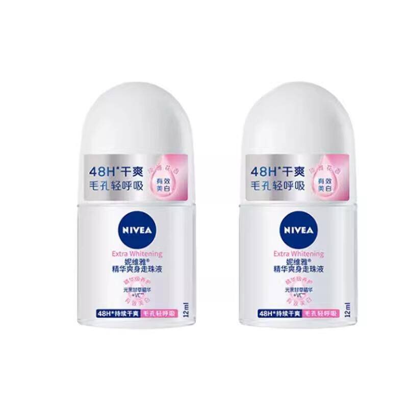 【拍两件】腋下香体抑汗走珠液50ml