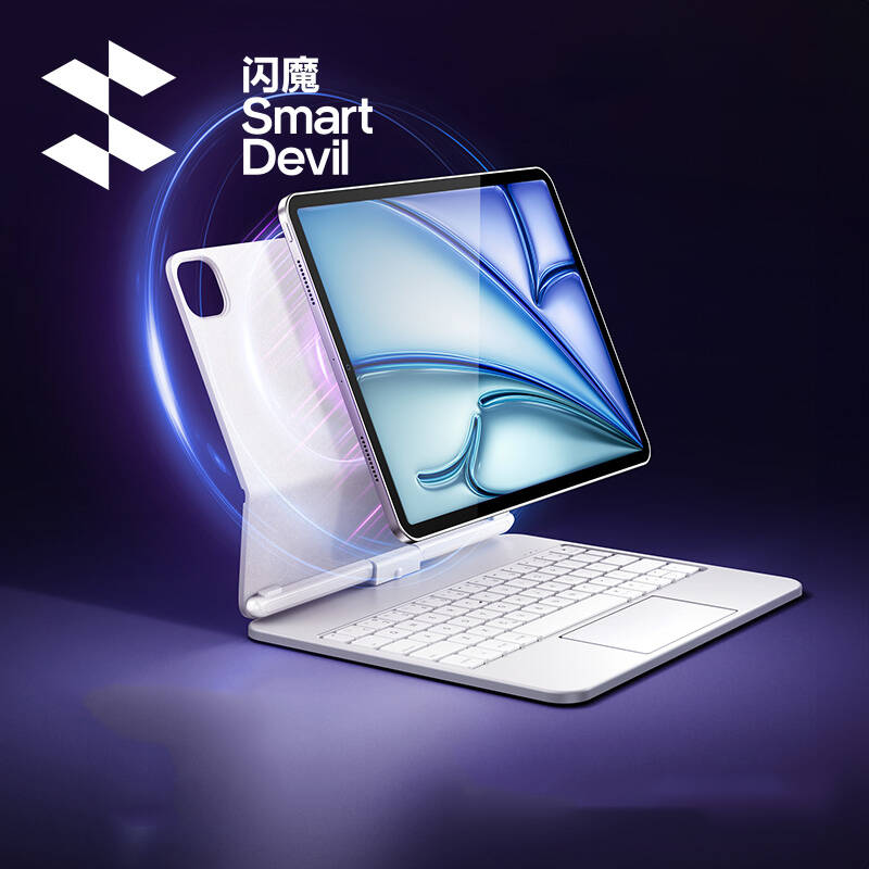 闪魔适用iPad妙控键盘