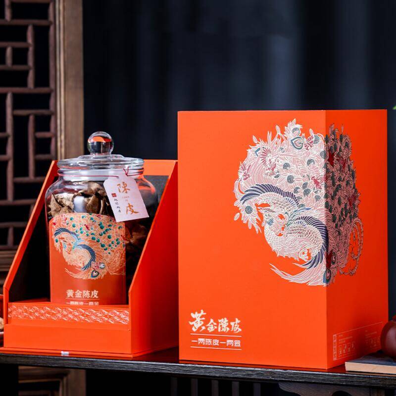 新会产区十年陈皮老陈皮广东特产茶叶玻璃瓶密封罐年货礼盒装250g