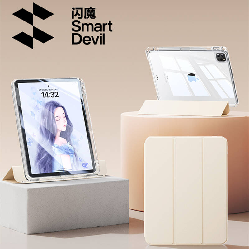 闪魔适用iPadair6保护