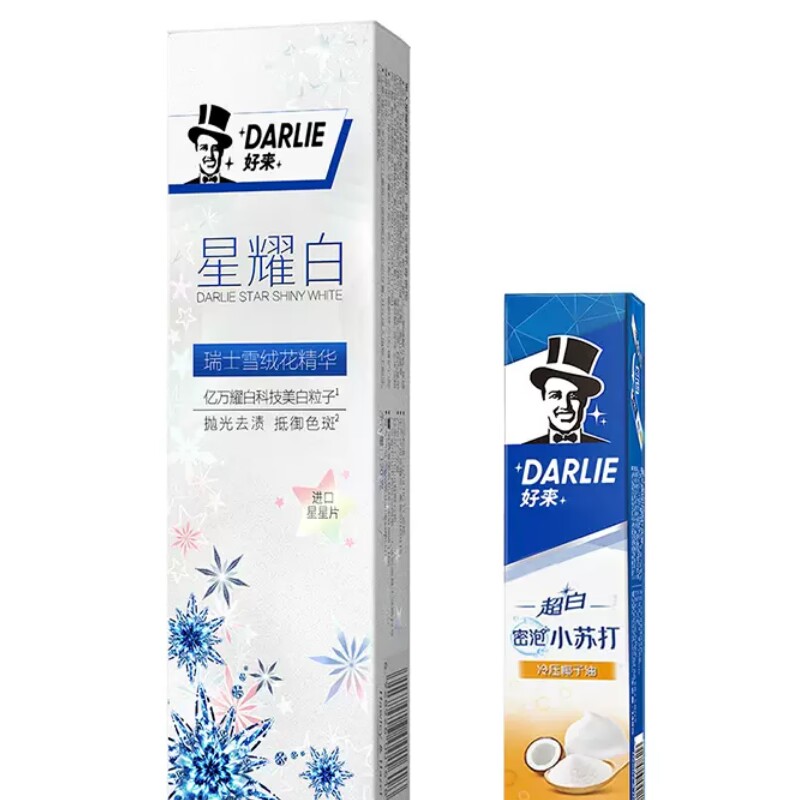 DARLIE好来原黑人星耀