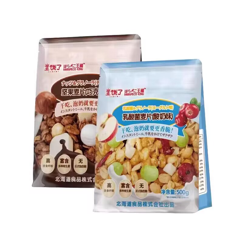 【王饿了】多口味水果坚果麦片500g