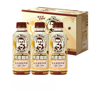 【邦德旗舰店】旺旺焦糖风味咖啡250ml*9