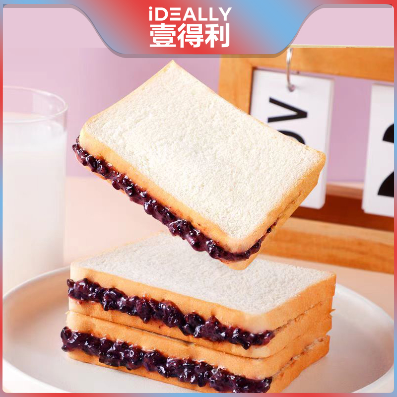 壹得利紫米夹心吐司孕