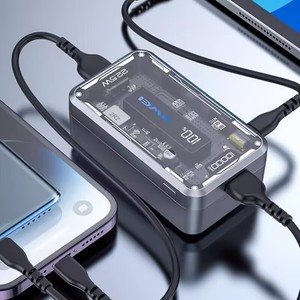 用维1W毫安快充透明机甲充电宝