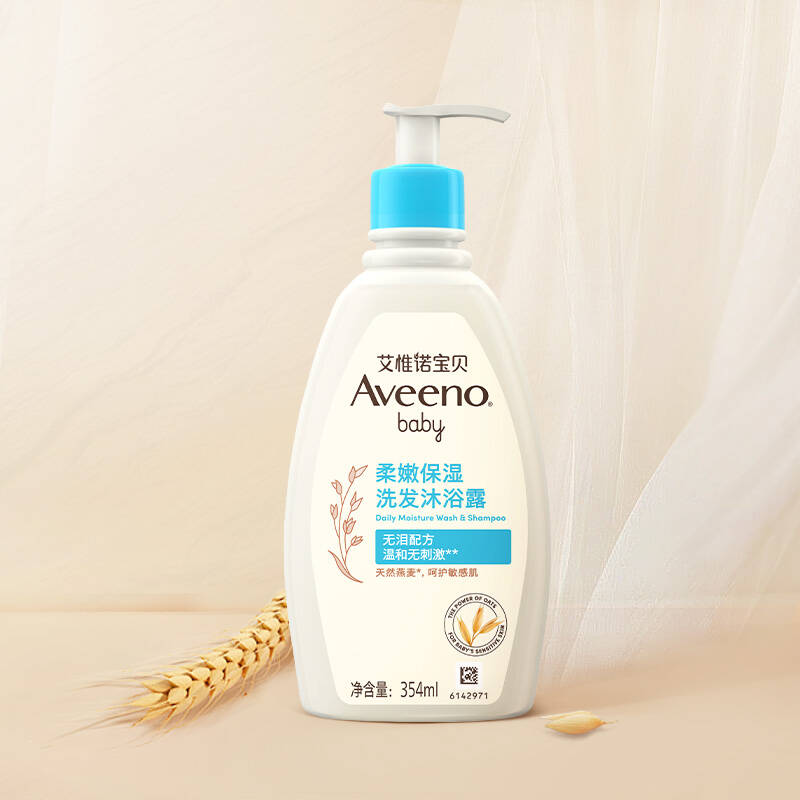 Aveeno/艾惟诺宝宝婴