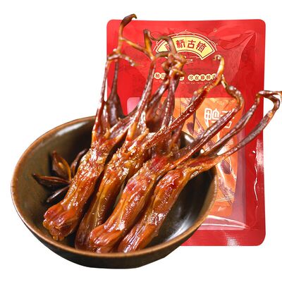 温州酱鸭舌藤桥古镇卤味解馋零食
