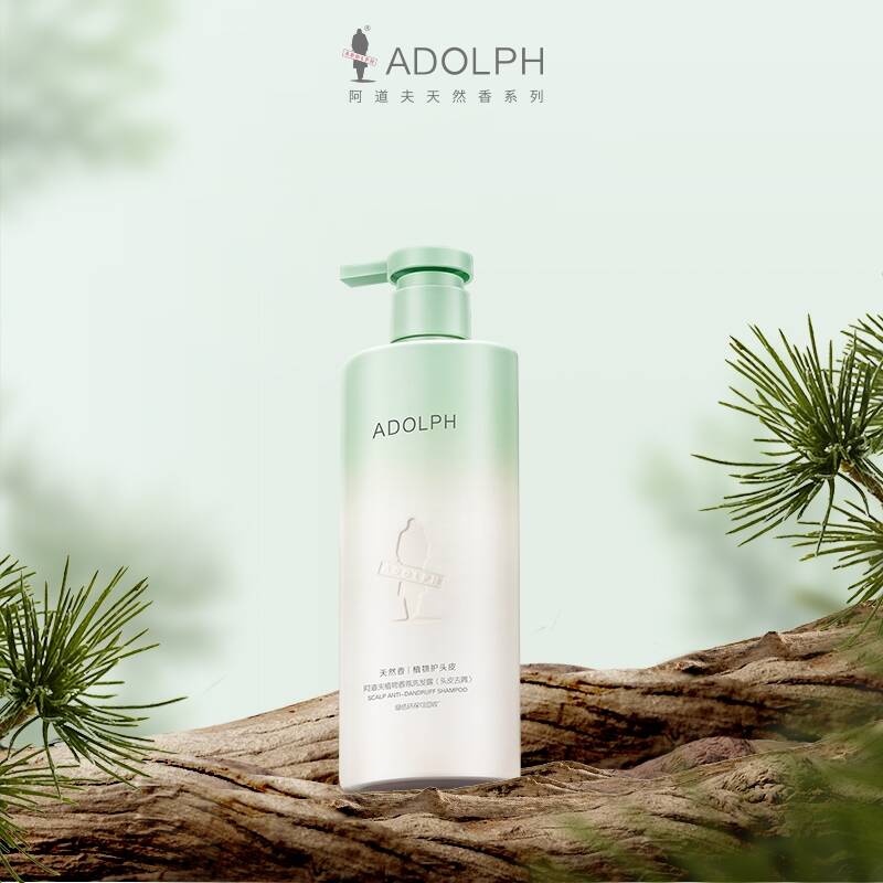 【王一博同款】阿道夫