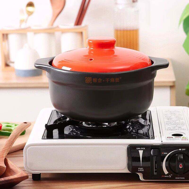 【签到】帮企家用加厚陶瓷砂锅1510ml