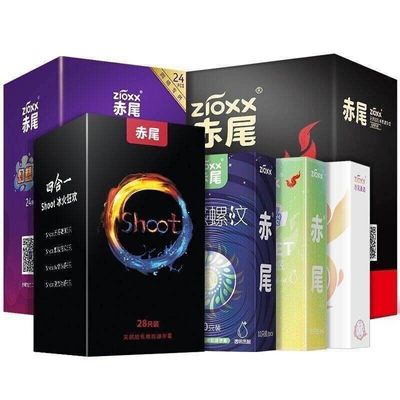 【赤尾】超薄玻尿酸避孕套24只