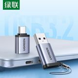 UGREEN 绿联 US270 Type-C转USB 转接头 黑色 券后9.9元包邮