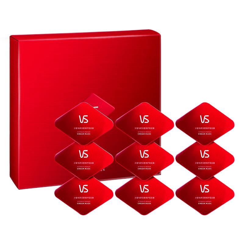 VS沙宣蛋白护理发膜护