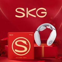 礼盒限定！SKG颈椎按摩仪礼盒款