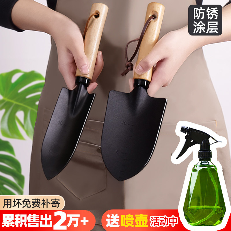 Small Japanese black spatula two-piece set of gardening tools turning soil planting shovel rake seed garden art shovel to catch the sea god artifact