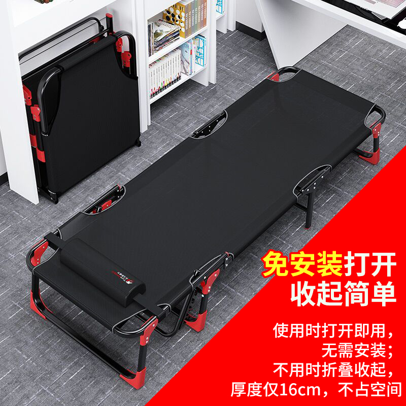 Fold-out bed office lunch break bed sheets bed nap artifact home simple companion bed portable multi-functional recliner