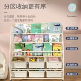 Книжная полка, книга с картинками, простая коробочка для хранения, игрушка, система хранения