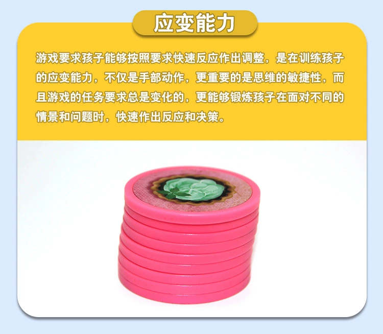 Cookie hộp món tráng miệng bậc thầy trẻ em câu đố trò chơi bộ nhớ suy nghĩ đào tạo câu đố lớn phù hợp với đồ chơi - Trò chơi cờ vua / máy tính để bàn cho trẻ em đồ chơi gỗ cho bé