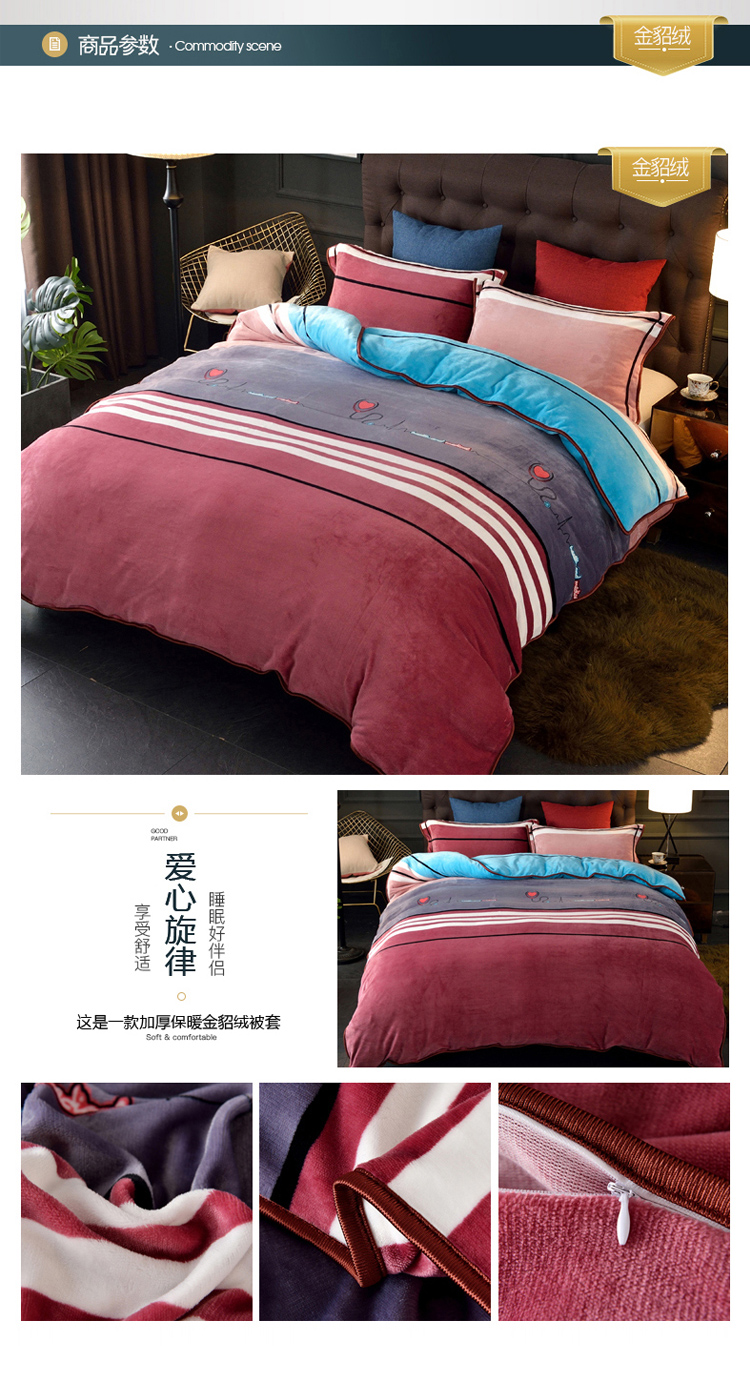 Chăn nhung vàng một mảnh dày hai mặt đơn đôi 1,8m giường san hô nhung flannel cộng với chăn mùa đông chăn tuyết